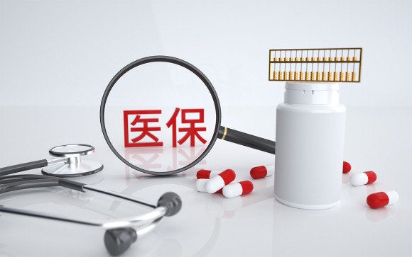 發(fā)生工傷了
